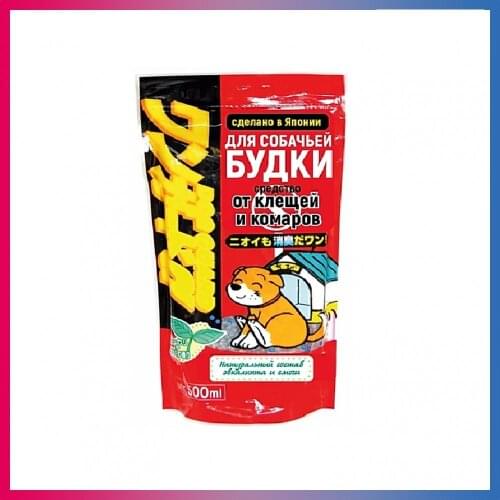 Japan Premium Pet Household Goods