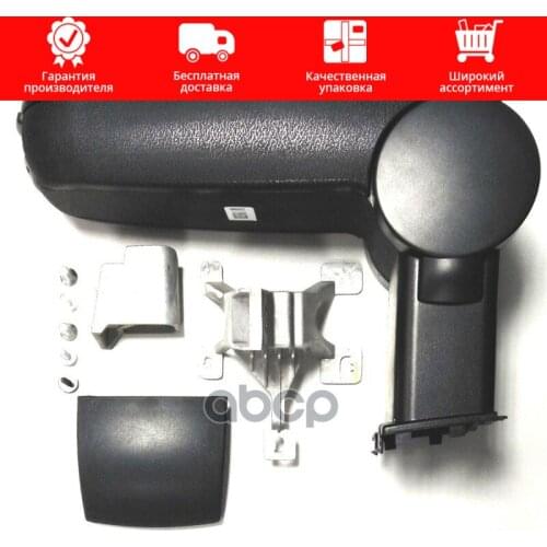 Рессоры Rival China At AliExpress