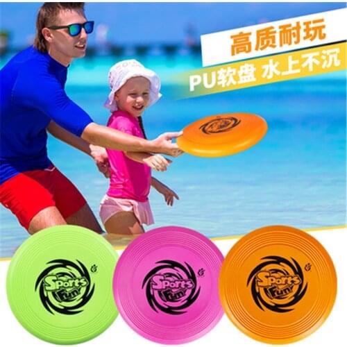 1 piece Professional Ultimate Flying Disc flying saucer Outdoor leisure toys men women children outdoor game toys