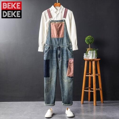 BEKEDEKE Mens Jeans