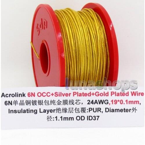LN005737 50m Acrolink OCC Silver Plated + Gold Plated 24AWG 19*0.1mm PUR OD 1.1mm DIY Earphone Cable
