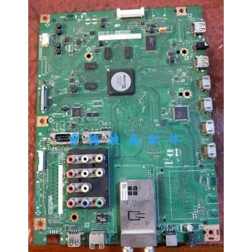 LX650H/SZ Motherboard KG216 QPWBXG216WJZZ