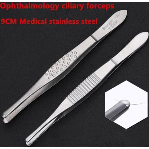 Shi Qiang Medical Stainless Steel Eyelash Tweezers Pull Up Eyelashes Eyebrows Eyebrows Grafting False Eyelashes