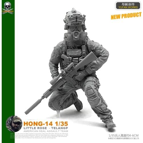 1/35 Resin Figure U.s. Biochemical Sniper Resin Soldier Model Kits self-assembled Hong-14