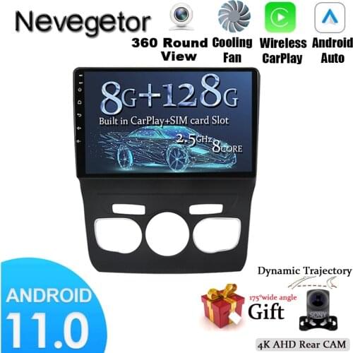 For Citroen C4 C4L DS4 2013-2017 Car Radio 10.1 inch Android GPS Navigation System Wifi Bluetooth Head Unit with Frame