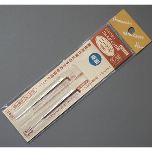 Hamanaka wool felt needle H441-023 minuteness needle (2 pieces/bag) Free shipping
