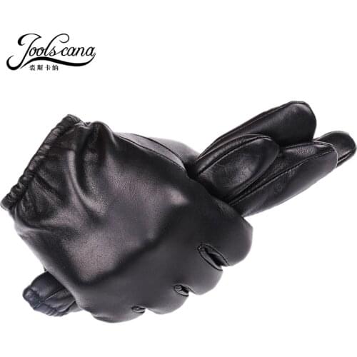 Joolscana Men's Accessories