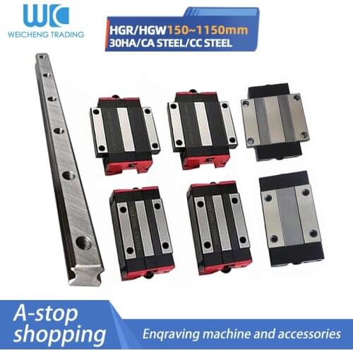 1PC Engraving Machine HGR30 Linear Guide Rail Square/Flange/Slider Lengthen/Steel Slider Length = 150MM-1150MM