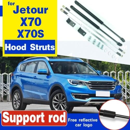 Fit For Jetour X70 X70S Accessories Car Bonnet Hood Gas Shock Strut Lift Support Car Styling Hood Struts hydraulic rod strut