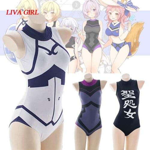 Japanese Anime Fate Grand Order FGO Cosplay One-Piece Swimwear Sexy WomensTwo-Piece Swimsuit Bathing Suit Costume SUKUMIZU