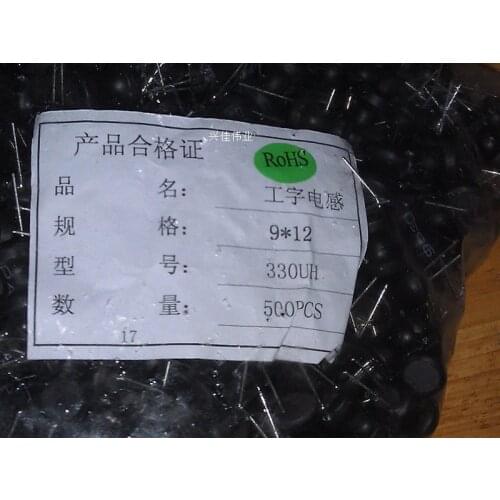 50PCS/LOT 330UH 9 * 12 inductance H inductance 1A 9MM * 12MM