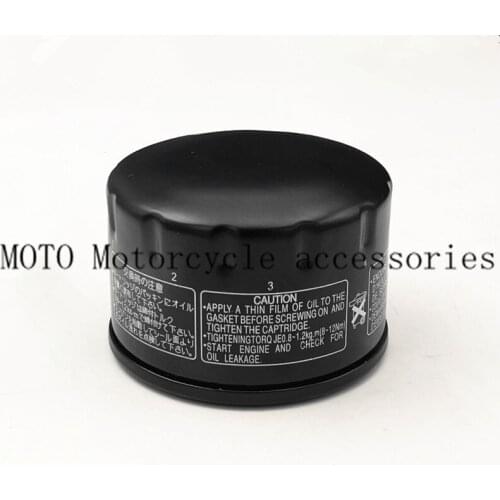 For BMW K1200GT K1200R K1200S 2005 2006 2007 2008 K1200RS SE 2005 K1200 GT R S RS Motorcycle Oil Grid Filters Cleaner