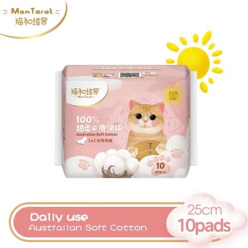 Montarot Sanitary Napkins 100% Cotton Soft Surface Pads Women Menstrual With Wings Designed for Day and Night Ultra Thin 10/20pc