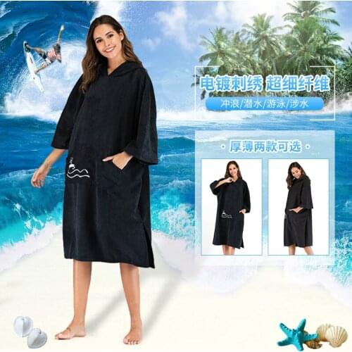 Unisex Terry Bathrobe Towel Beach Wetsuit Poncho Hood for Kayaking Diving Swimming Pool