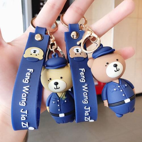 Ins Cartoon Bear Policeman Doll Metal Keychain Blue Brown Pendant Bag Car Keyring Lanyard Men Women Couple Gift