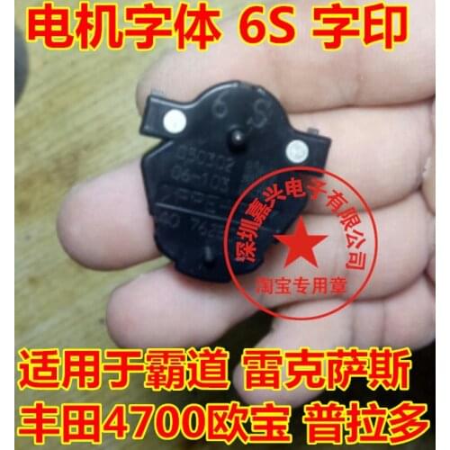 Original 6S Stepper Motor for Toyota 4500 4700 Opel Volvo Buick Mitsubishi Lexus PPE+PS automotive instrumentation stepper motor