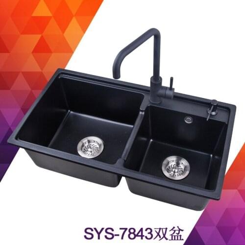 A drop shipping 】 quartz black granite double groove kitchen sink sink xiancai basins SYS7843