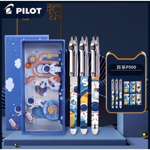 PILOT Limited Spaceman P500/P700 Straight Liquid Gel Pen Office Study Pen