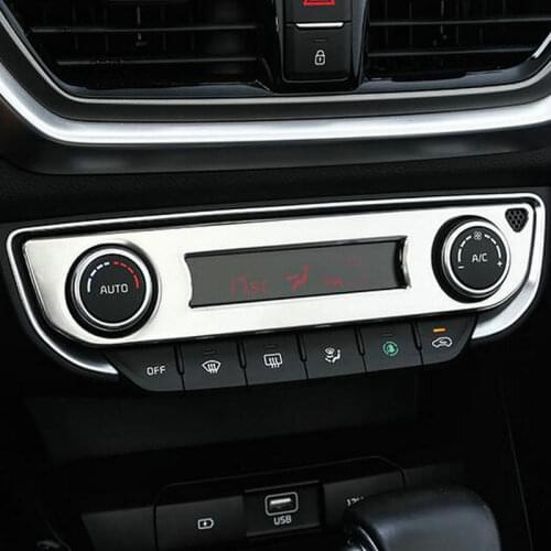 SBTMY Stainless steel decorative frame of automobile central control knob panel For KIA Sportage R 2018 2019