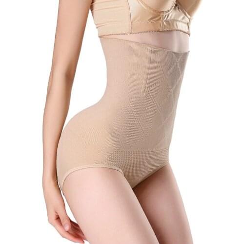 Sexy Seamless women tummy waist body shaper panties hip butt lifter briefs slim body sculpting Underwear Slimming modeling strap