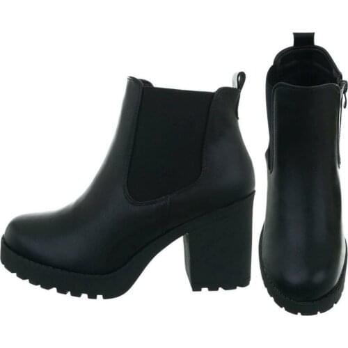 Blanco Store Women's Ankle Boots