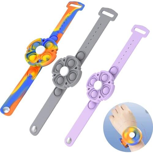 JID Children's Bracelets