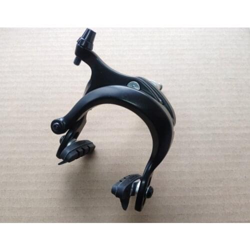 Original QICYCLE EF1 brake calipers QICYCLE EF1 parts electric bicycle