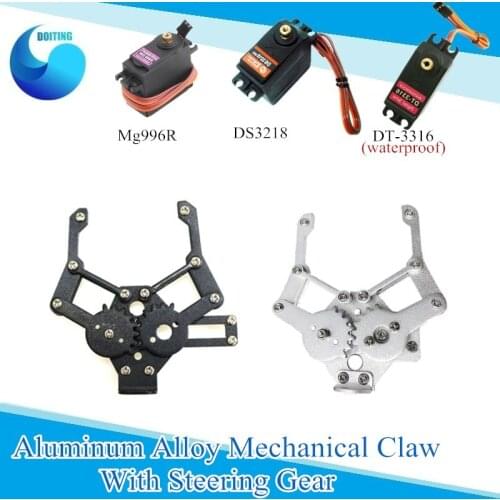 1DOF Metal Robotic Arm Gripper With Servo Robot manipulator Mechanical Claw With Steering Gear Robot Accessory For Model DIY