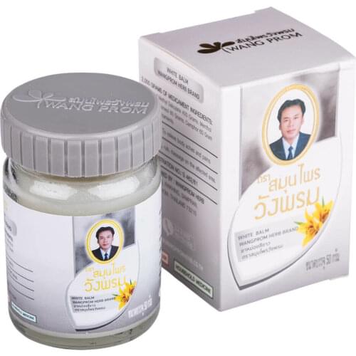 WANG PROM Aromatherapy Products