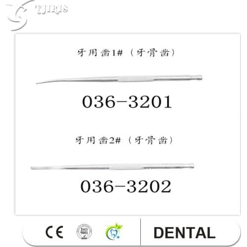 10pcs Bone Chisels Dental Surgical Tool for Extracting Molar/ Incisors/ Premolar