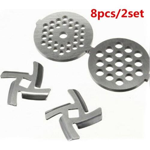 8pcs/2set Meat Grinder Parts Meat Grinder Plate& Blade Crusher Mincer Plate Disc 5/7mm & Blade Knife Accessories