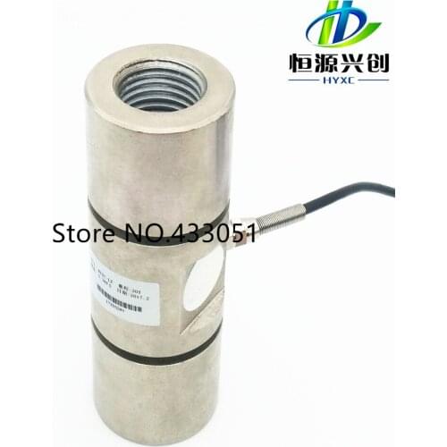 Cylindrical tension sensor Pressure sensor High accuracy 20T 30T 50T 100T