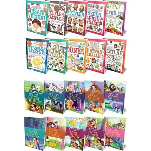 Information Set FIRST BİLGİLERİM KÜTÜPHANESİ Turkish Plants Under the Sea Life Human Body Space Invention Inventors MASAL KİTAPLARI