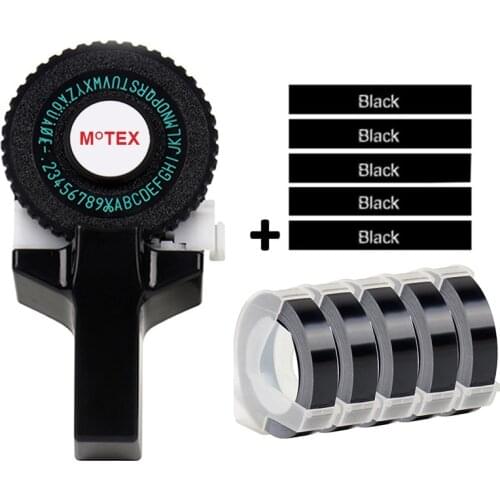 Multicolor MoTex E101 embossing label maker compatible for 9mm dymo 3D embossing Tape Manual Typewriter label maker machine