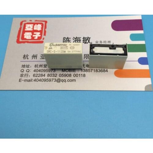 Free shipping lot (10 pieces/lot) SANYOU SRC-S-112DM 5A 12VDC 4PINS Power Relay original New