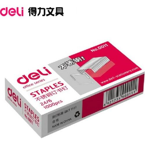 Type 0011 Staples 12# stainless steel nail book needle 24/6 1000 pcs/box office supplies nail Book Needle