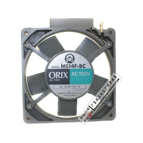 For 14025 14 dual ball 100v fan high quality server ms14f-bc
