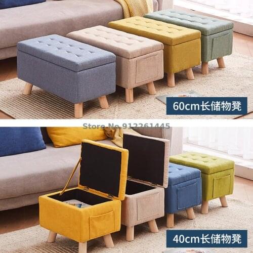 Household storage stool multifunctional small solid wood stool sofa stool can accommodate rectangular shoe changing stool at the