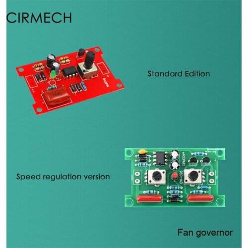 CIRMECH Household electric fan governor natural wind simulator breeze controller production kit