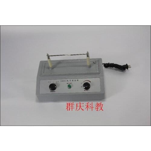Electronic induction ring J1206 induction coil electronic switch induction coil physics experiment