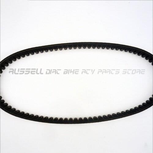 Drive Belt CVT 828 22.5 30 For Honda Helix CH250 Elite Keeway 150cc CN250 CF250 GY6 150cc 250CC ATV GO KART BUGGY Moped