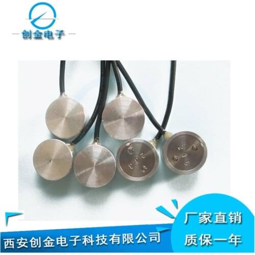 Special strain miniature pressure sensor box micro pressure gauge for CJLY-350 model test