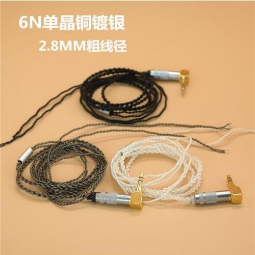 Diy earphone wire headphone cable single crystal copper silver plated wire 1.2m