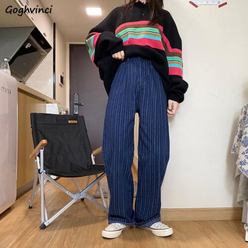 Jeans Women Stripes Loose High-waist Straight Mopping Denim Trousers Causal Fashion Street-wear Vintage All-match Ulzzang Daily