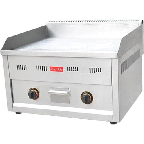 Gas griddles teppanyaki shredded cake oven causeway burn machine snacks equipment FY-610.R