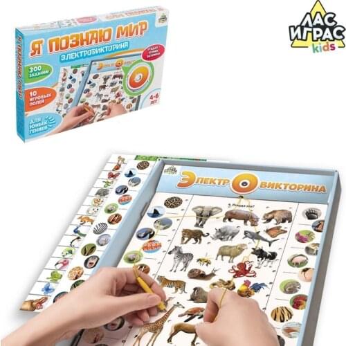 IQ-ZABIAKA Puzzles & Puzzles