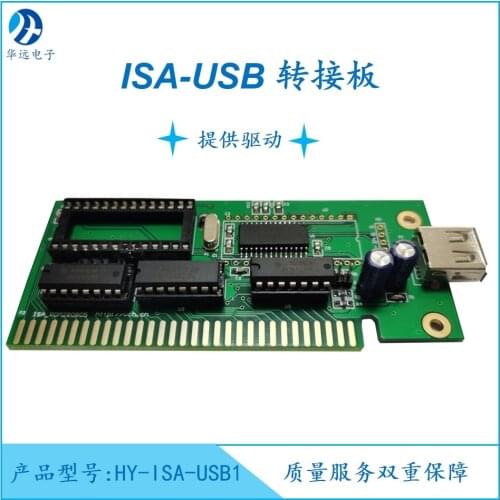 ISA to USB ISA to U Disk ISA Interface to USB Interface Adapter Card for Industrial Control Equipment