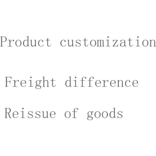 Product customization