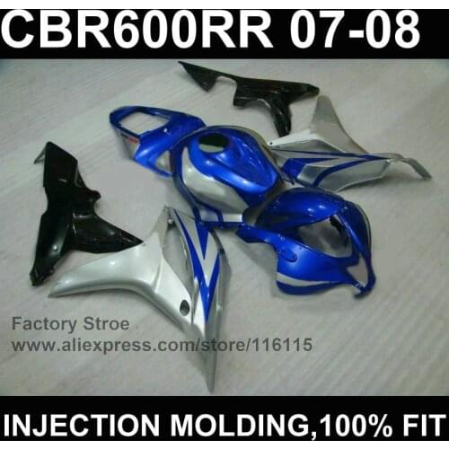 Fit!Sky blue Injection moulding body repair parts for HONDA CBR 600 RR fairings 2007 2008 bodyworks cbr600rr 07 08