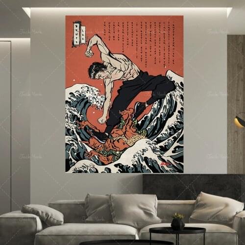 Mr Mo - Bruce Lee Tribute Vintage Poster Art